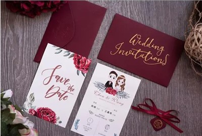 儿子结婚请柬填写样本 儿子结婚请柬怎样写
