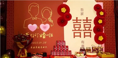 订婚是什么意思 订婚有哪些流程