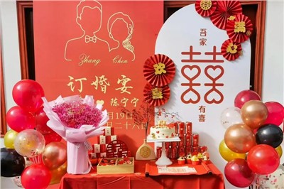 订婚必看的七点注意事项 备婚新人进