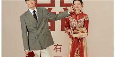 为什么二婚彩礼更高 二婚彩礼钱多少