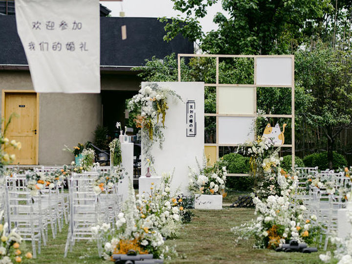 精选户外婚礼