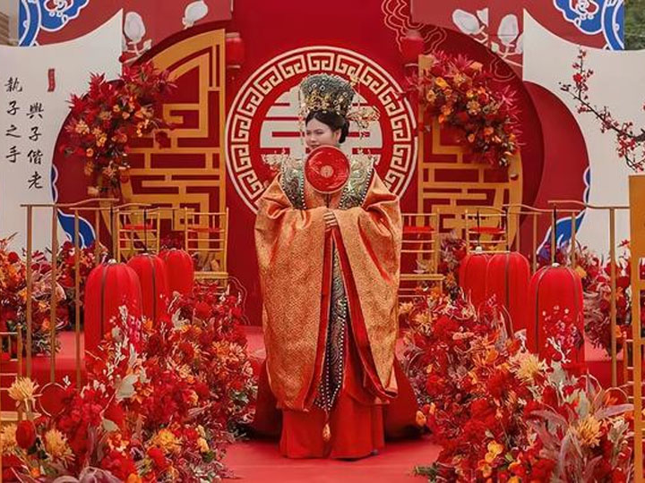 中式婚礼