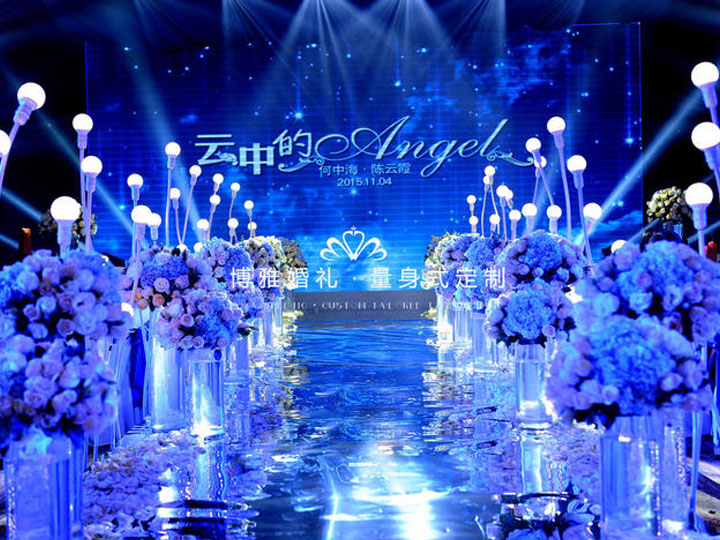 云中的「Angel」